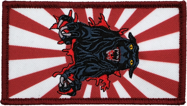 Advanced Shoulder Patch 2PAC - Thumbnail 1