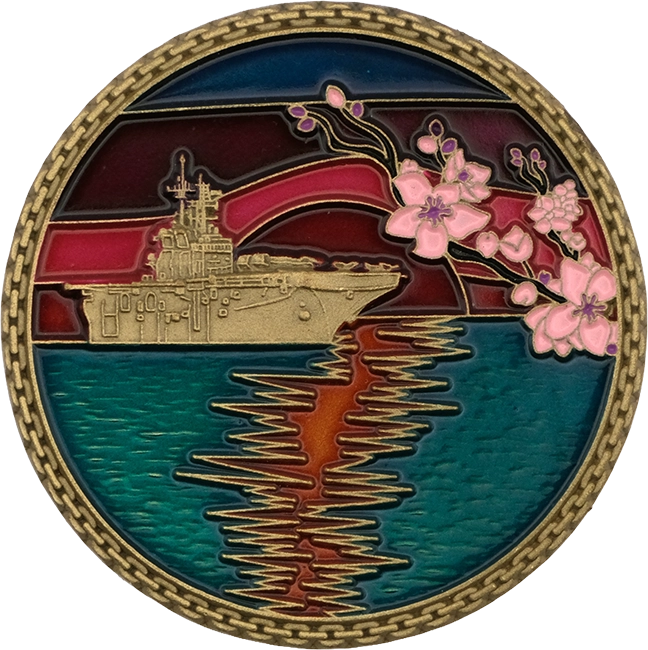 Brass Die Struck coin - Thumbnail 1